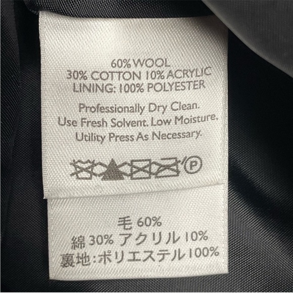 Eddie Bauer Mercer Fit Tweed Wool-Blend A-Line Skirt – Size 2 - Picture 8 of 9